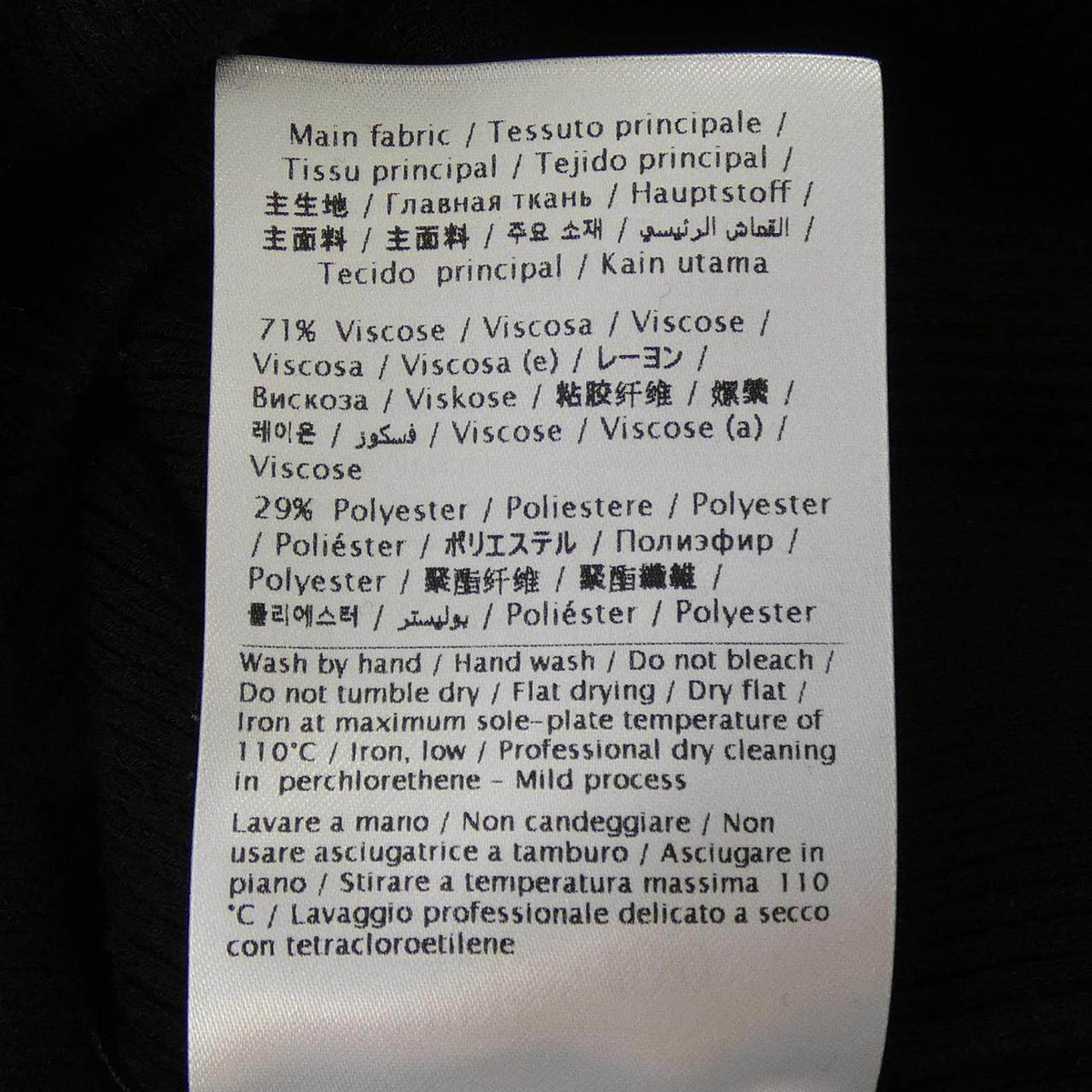 レッドヴァレンティノ ニット