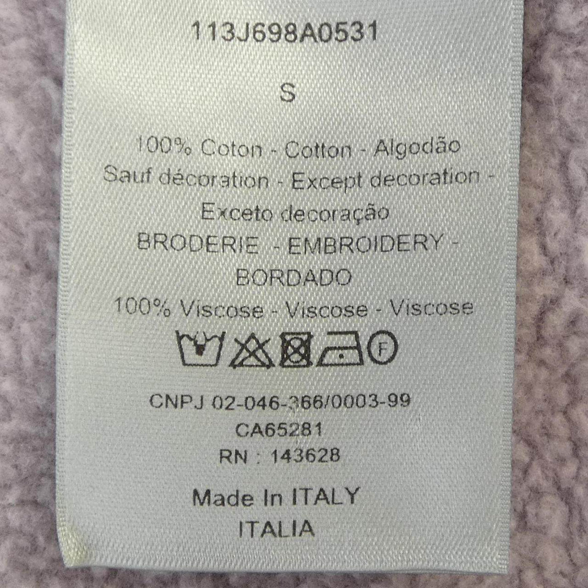 ディオール DIOR ESSENTIALS CD ICON コットンパーカー