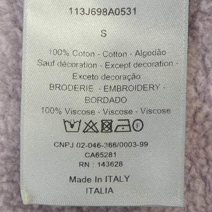 ディオール DIOR ESSENTIALS CD ICON コットンパーカー