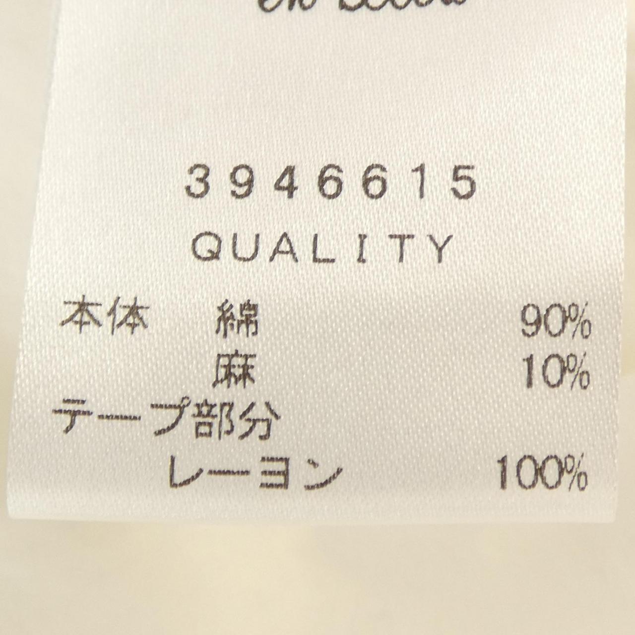 ランバン トップス