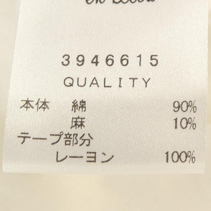 ランバン トップス
