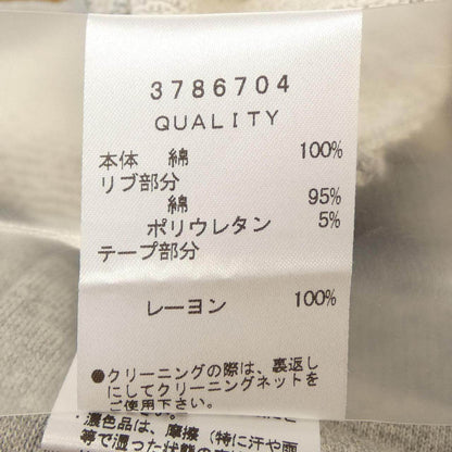 ランバンパーカー