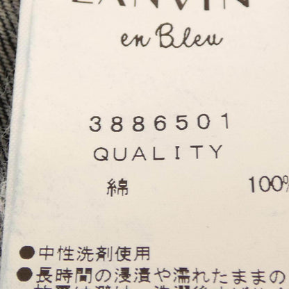 ランバン スカート