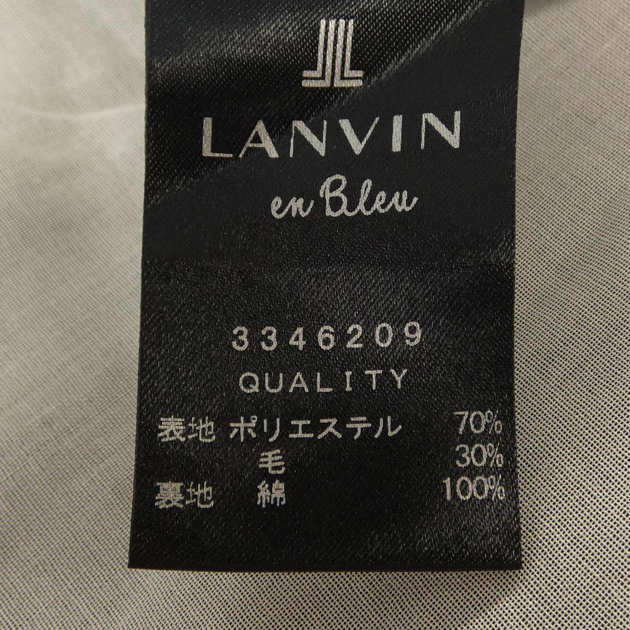 ランバン ベスト