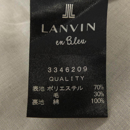 ランバン ベスト