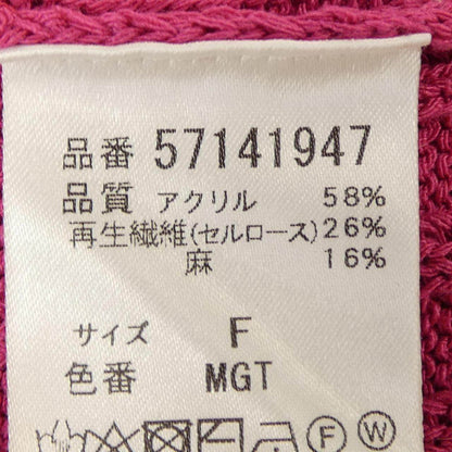 ヤヌーク ニットトップス
