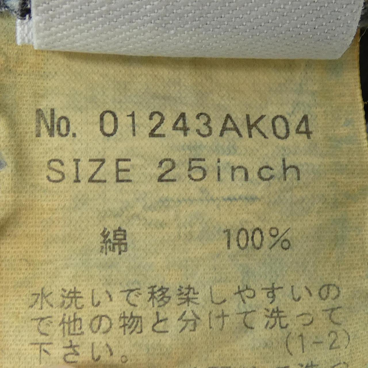 ヒステリックグラマー スカート