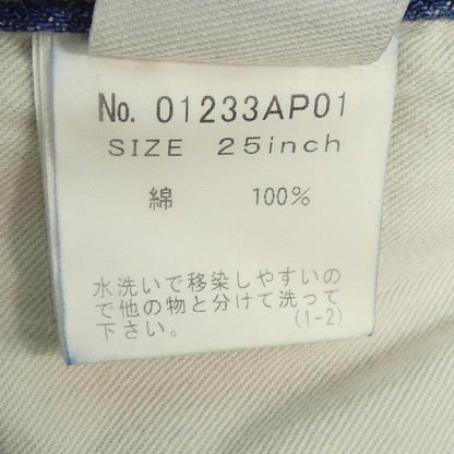 ヒステリックグラマー ジーンズ