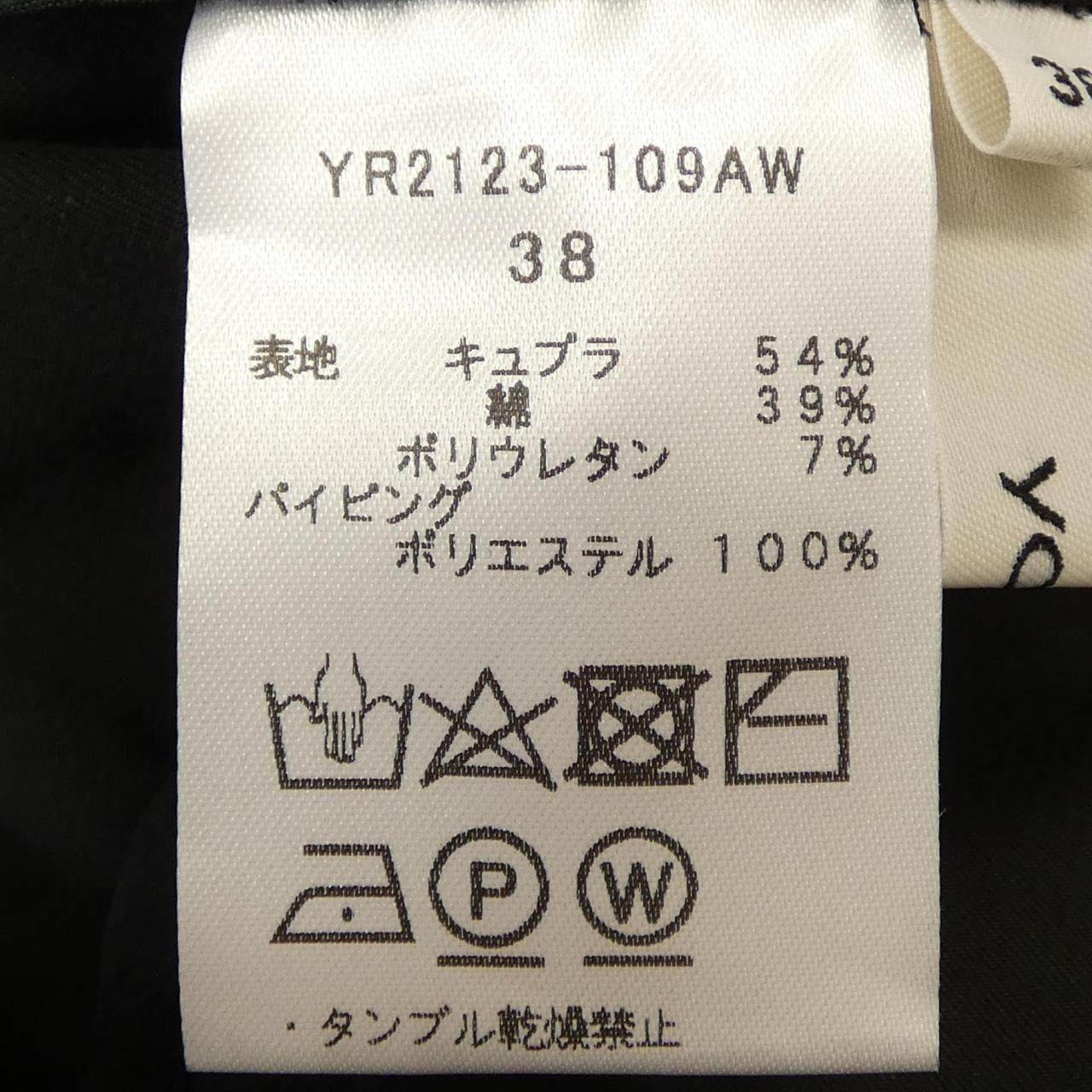 ヨリ ワンピース