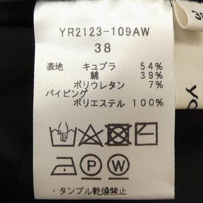 ヨリ ワンピース