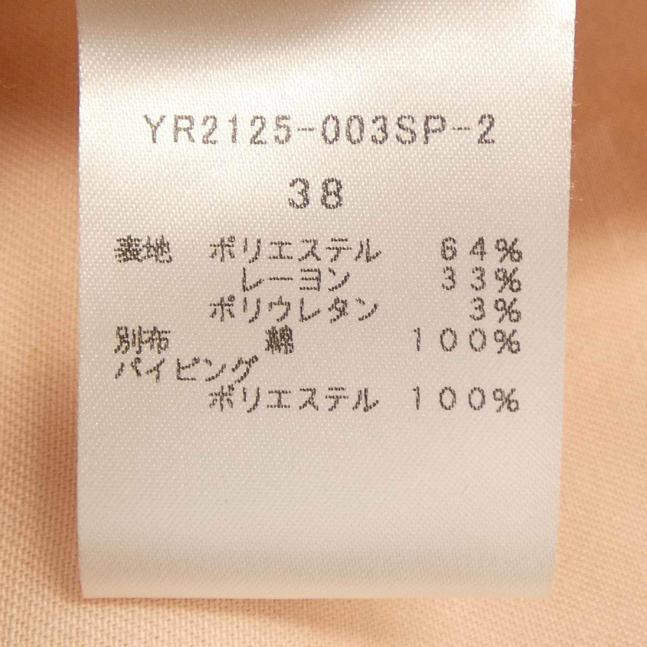 ヨリ ウールコート