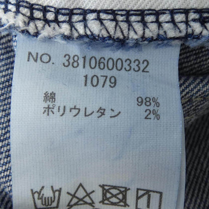 ロンハーマンヴィンテージ ジーンズ
