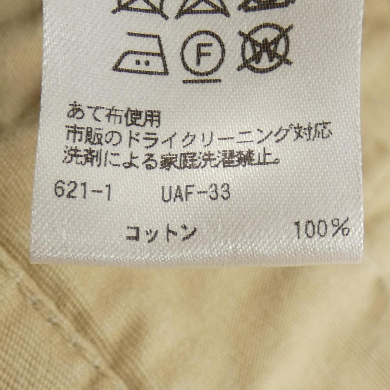 ドゥロワー パンツ