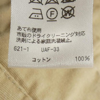 ドゥロワー パンツ