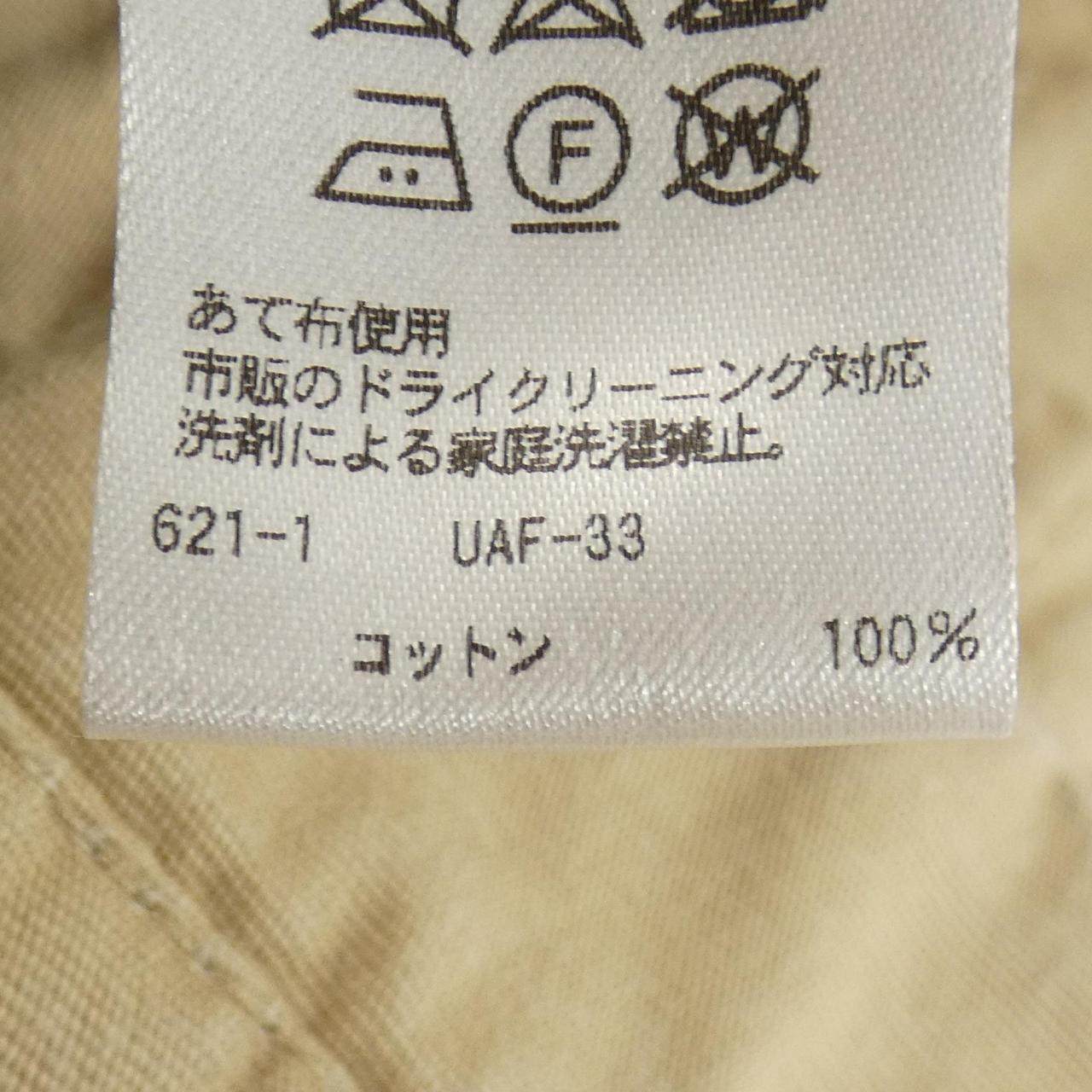 ドゥロワー パンツ