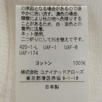 ドゥロワー トップス