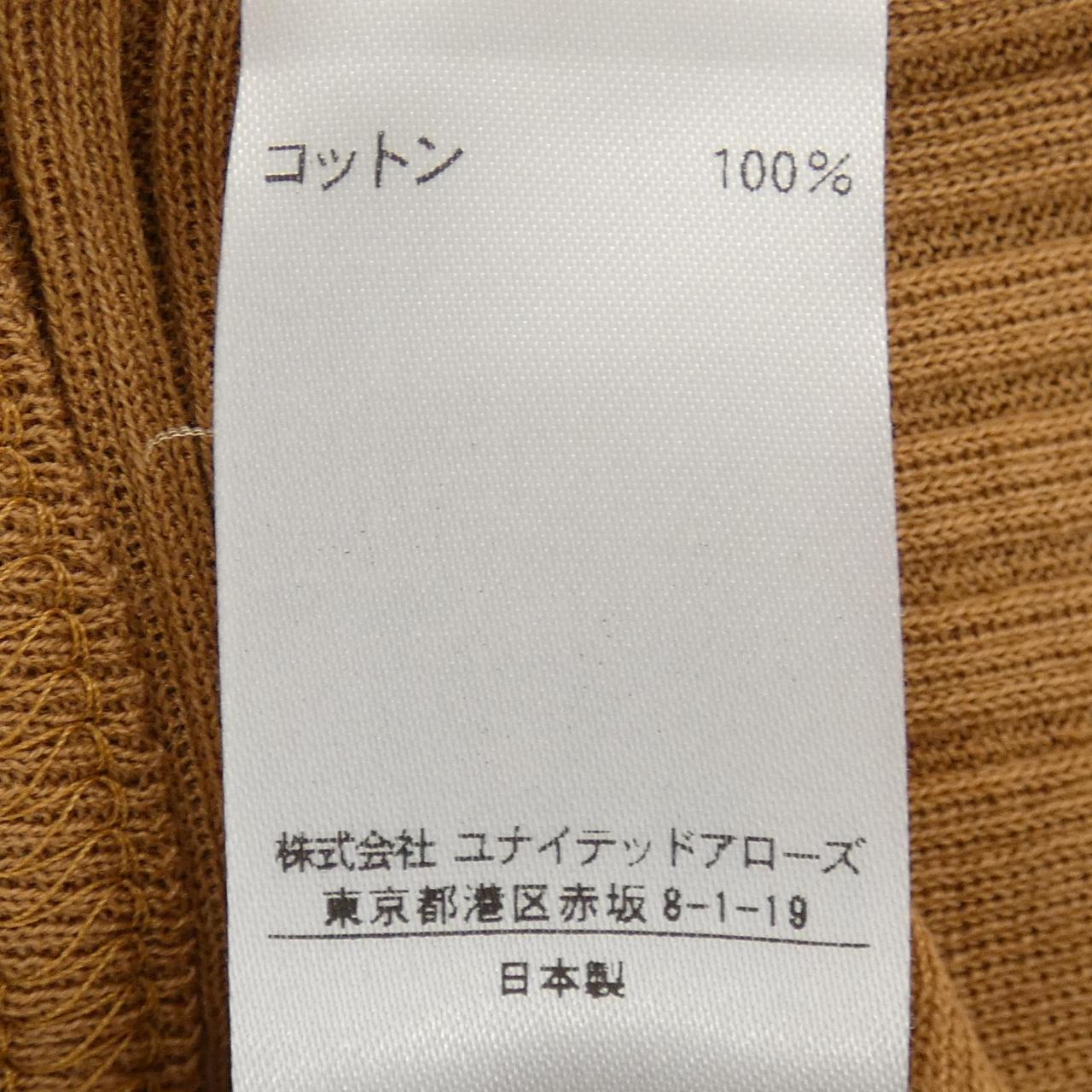 ドゥロワー トップス