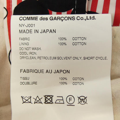 コムデギャルソンガール ジャケット