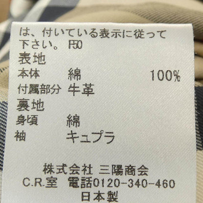 バーバリーロンドン トレンチコート