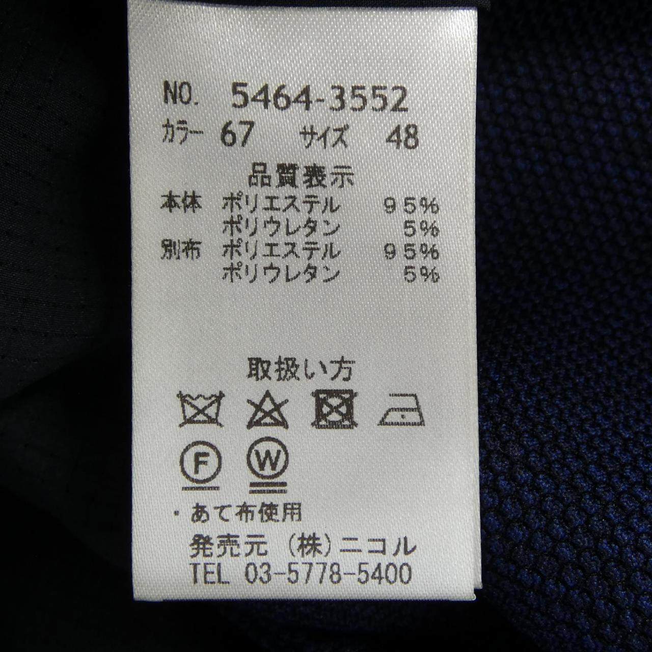 リエラボ ジャケット