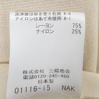 マッキントッシュロンドン ジャケット
