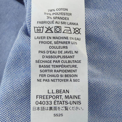 エルエルビーン コットンシャツ