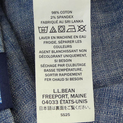 エルエルビーン コットンシャツ