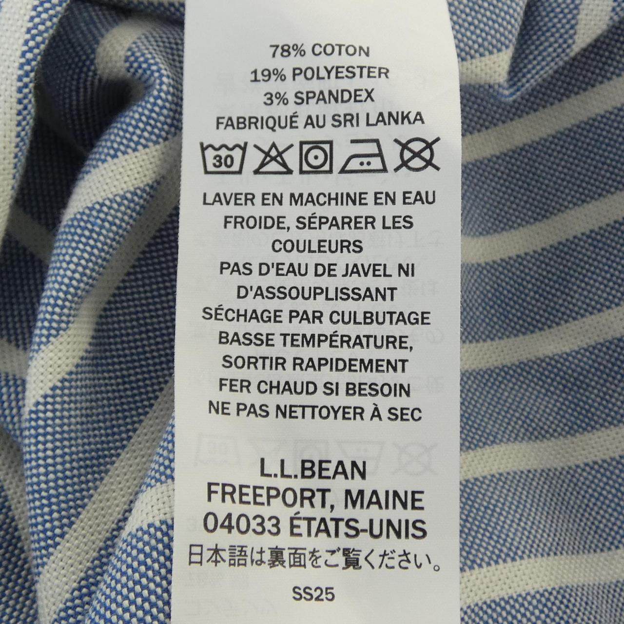 エルエルビーン コットンシャツ