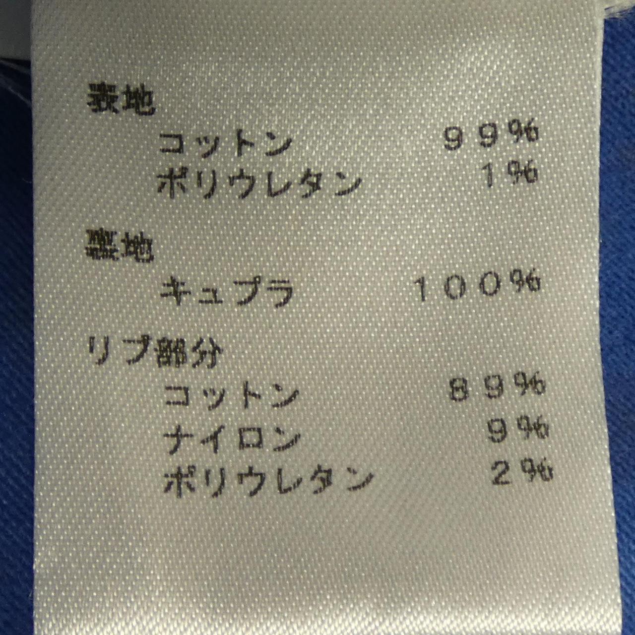 ルイヴィトン スタジャン