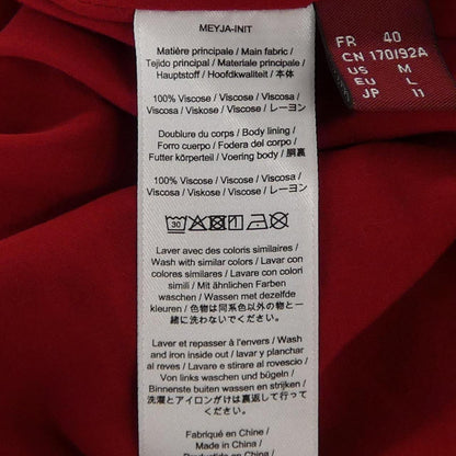 コントワールデコトニエ ワンピース