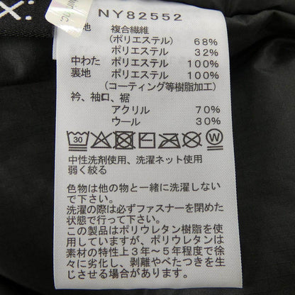 ザノースフェイス ジャケット