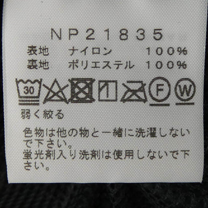 ザノースフェイス ジャケット