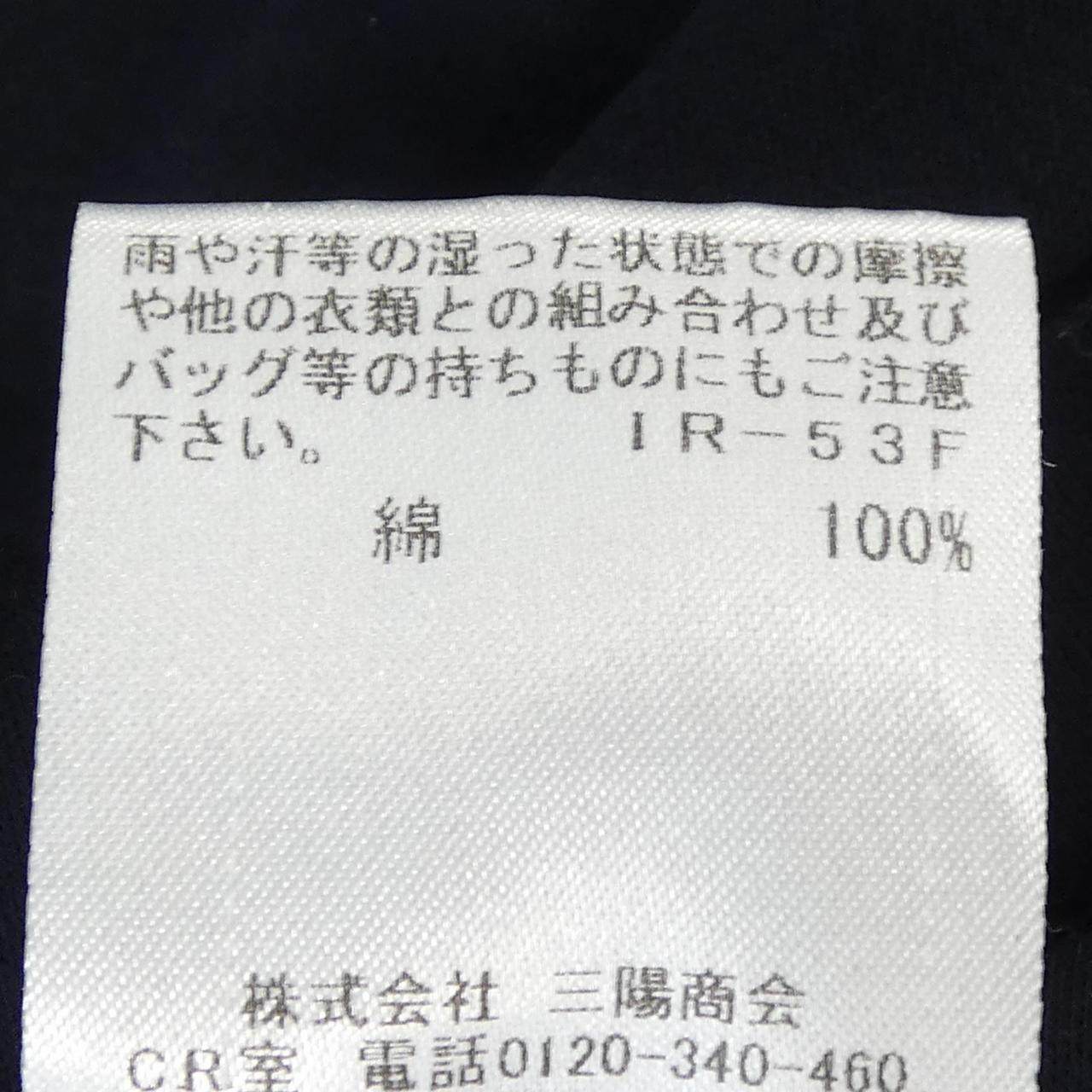 ブルーレーベルクレストブリッジ トップス