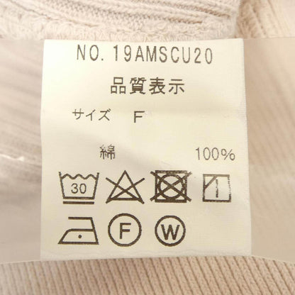 シンゾーン カーディガン