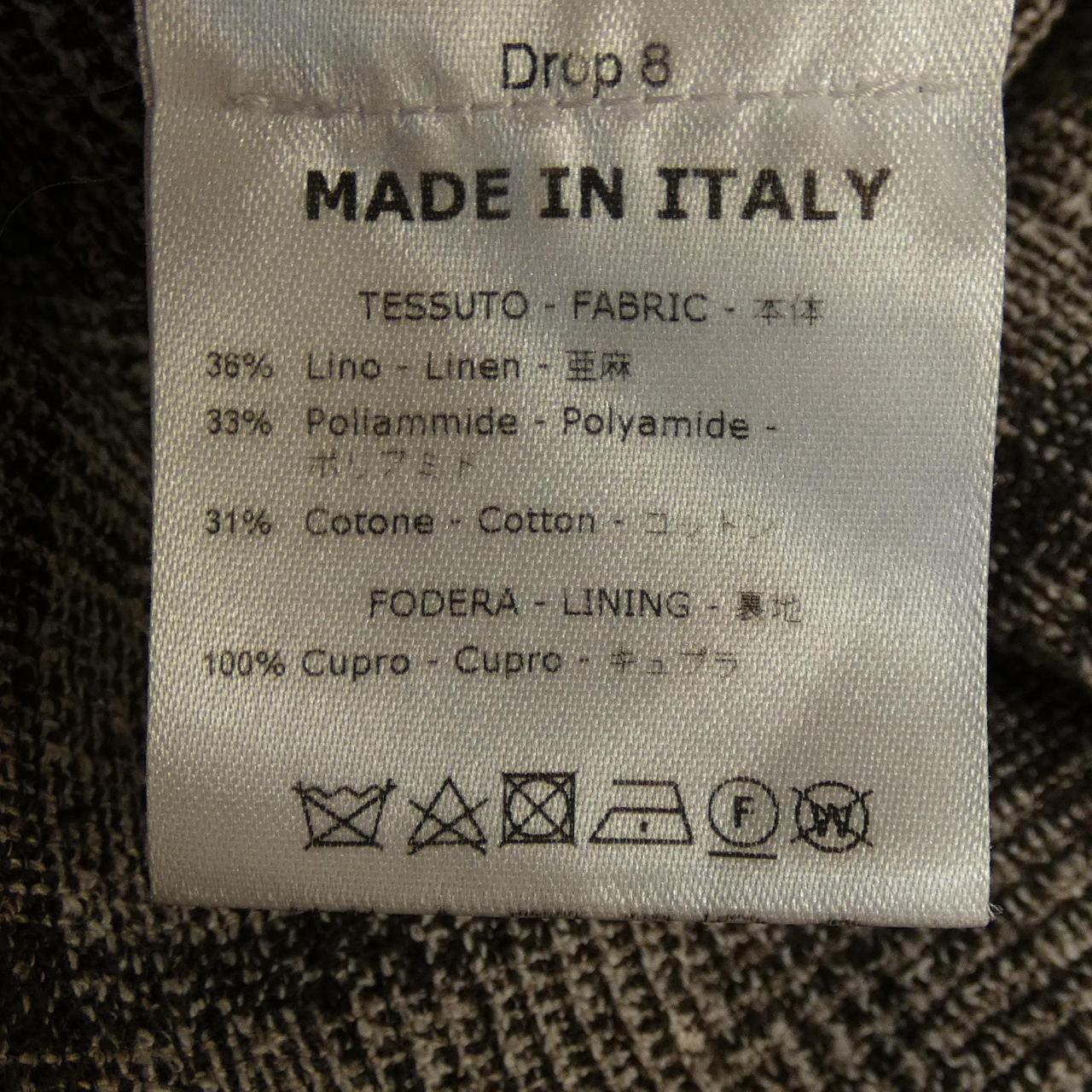 デペトリロ ウールジャケット