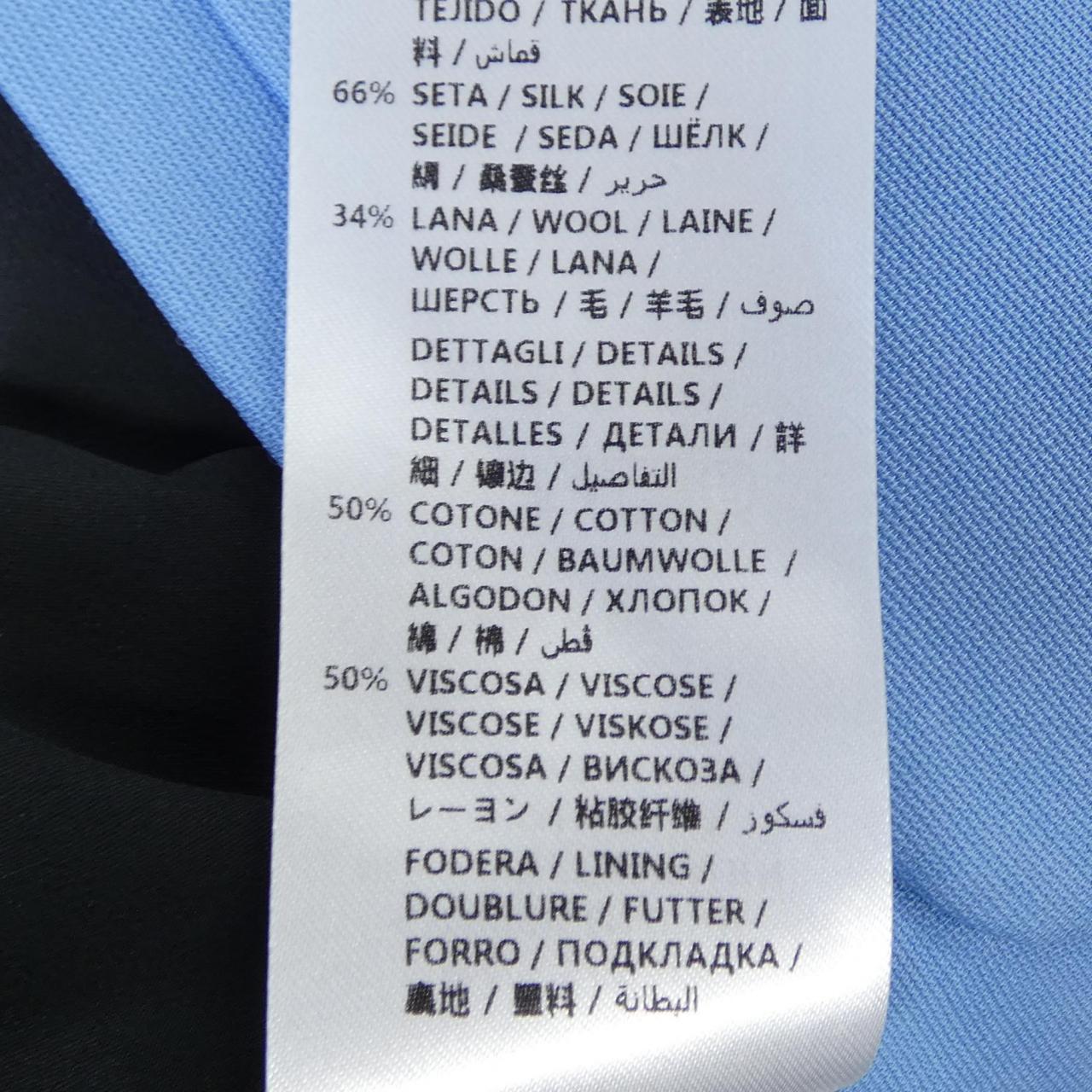 グッチ 素材不明 ジャケット