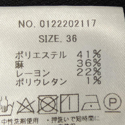 ミカアンドディール スカート