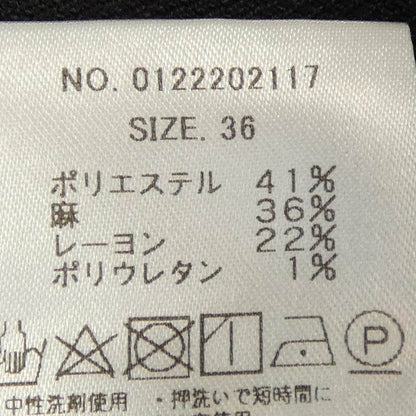 ミカアンドディール スカート