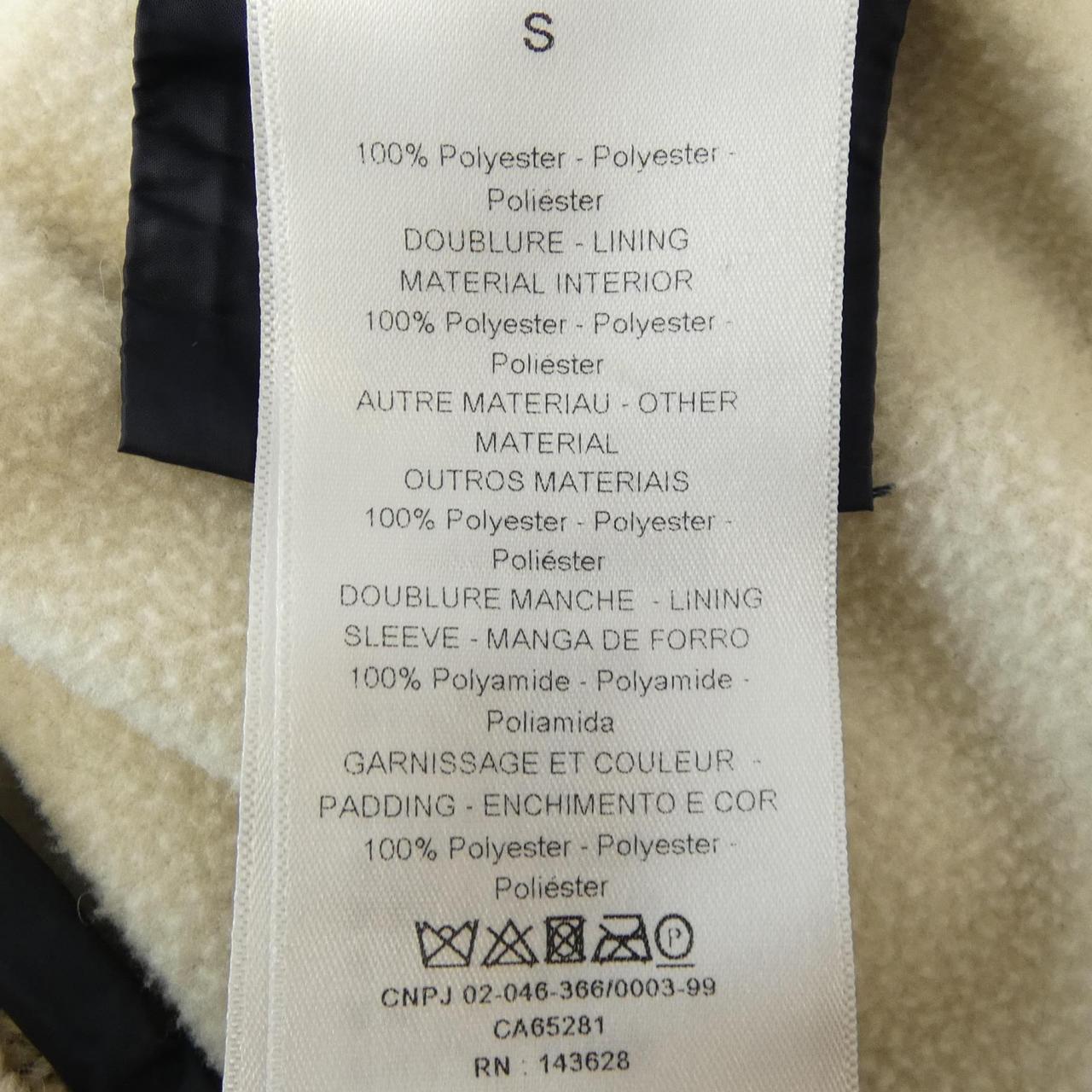 クリスチャンディオール アノラック ジャケット