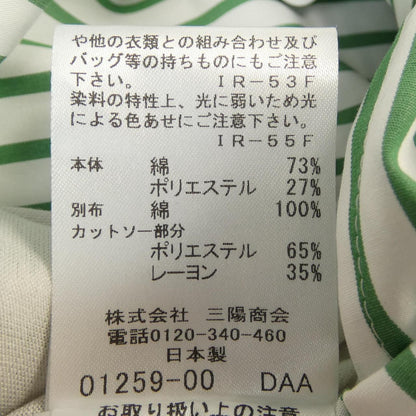 ラブレス トップス
