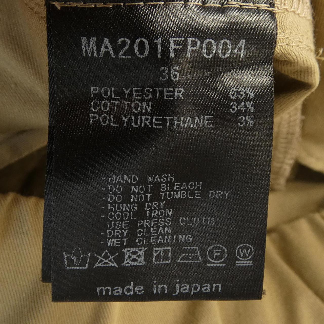 ミュベール パンツ