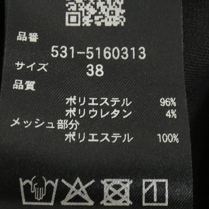 アドーア トップス