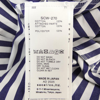 サカイ ワンピース