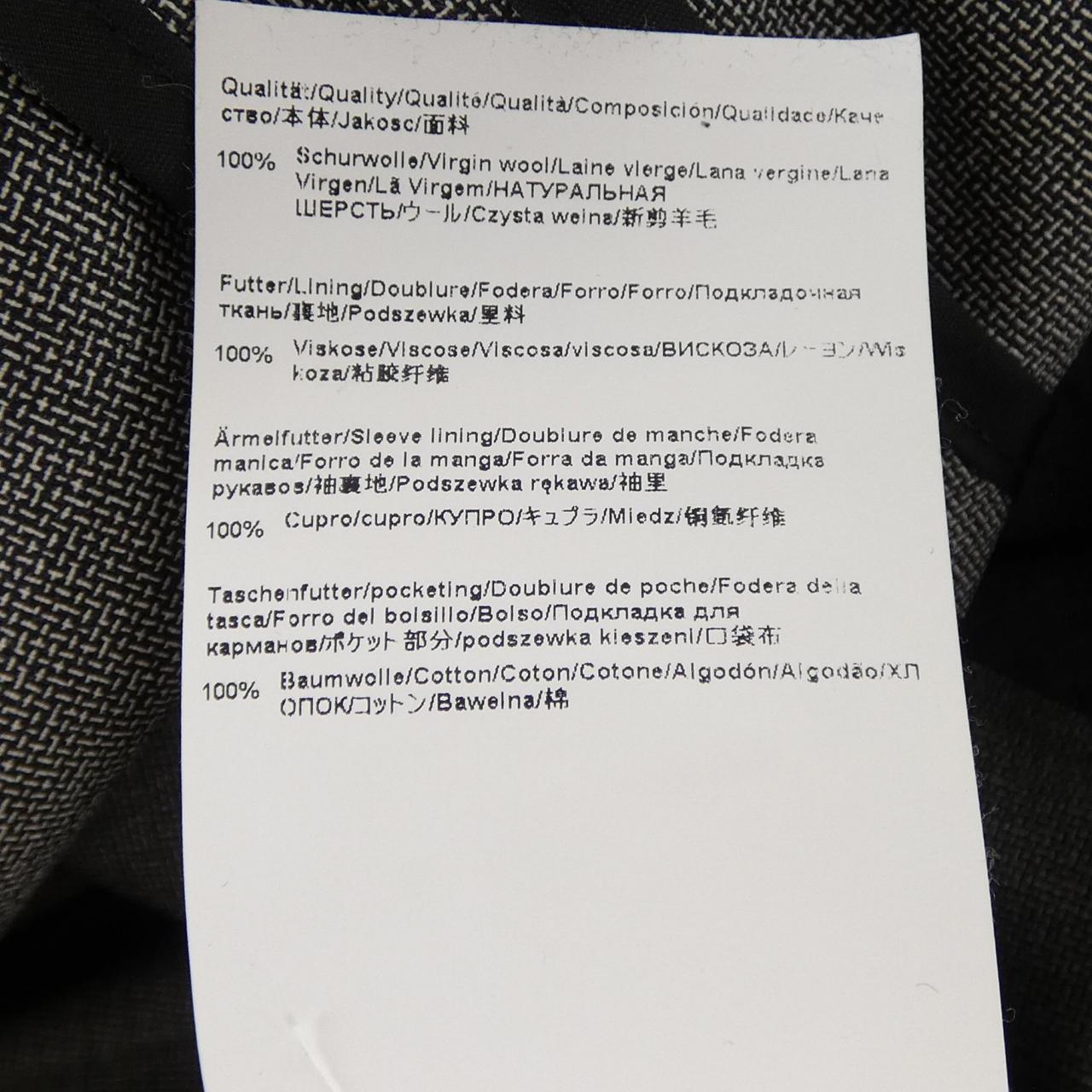 ボス ウールスーツ