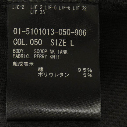 セオリー コットンタンクトップ