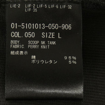 セオリー コットンタンクトップ