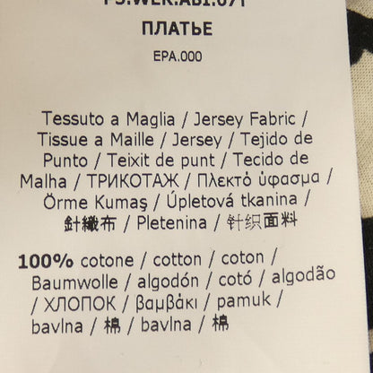 マックスマーラウィークエンド ワンピース