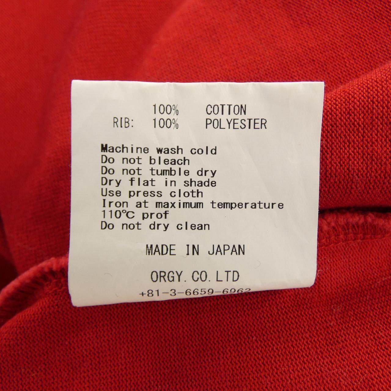 シュタンバウム コットンTシャツ