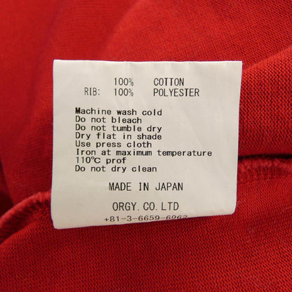 シュタンバウム コットンTシャツ