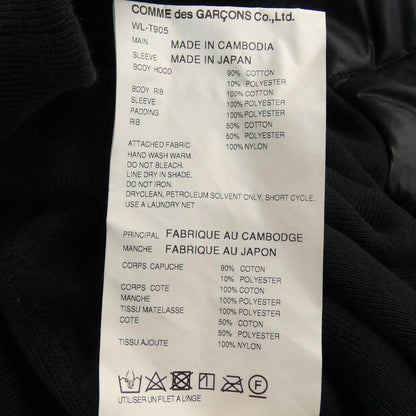 アイジュンヤワタナベ Champion コットンパーカー